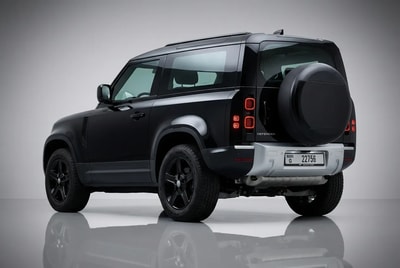 Land Rover Defender 2023 - Image 2